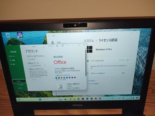 ノートパソコン MousePro NB391H Core i5-8250U 1.8GHz 16GB SSD480GB 13.3inch FHD
