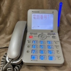 VE-GP55-S 電話機 パナソニック RU・RU・RU VE...