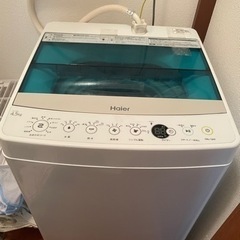 【商談中】【洗濯機4.5kg】【０円】