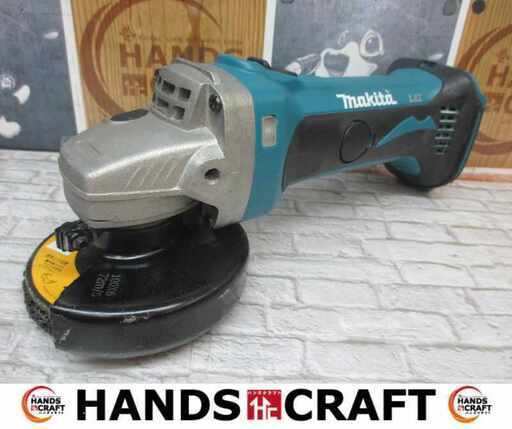makita マキタ GA402D ディスクグラインダ 18V 本体のみ 中古品 【ハンズクラフト宜野湾店】