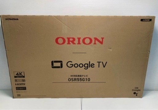 ORION      55インチ4Kテレビ