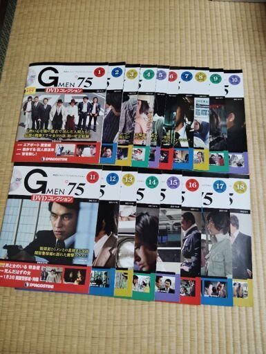 Ｇメン`75 DVD