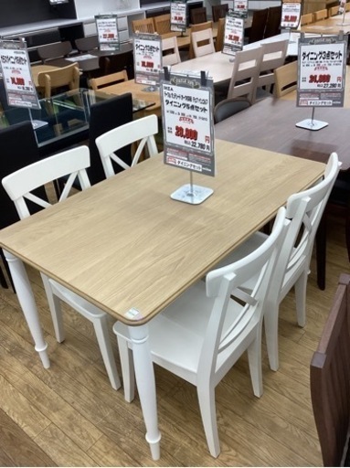 KC-22【新入荷　リサイクル品】IKEA ダイニング5点セット　白×ナチュラル