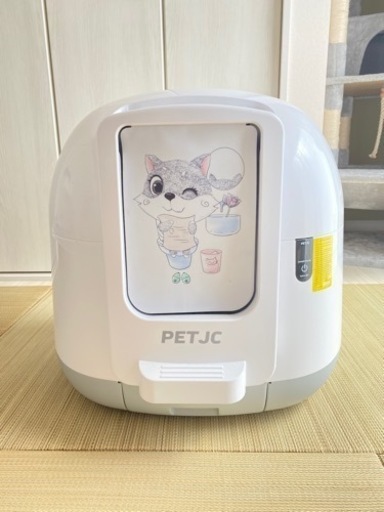 全自動猫トイレ
