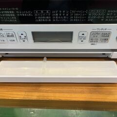 【愛品館八千代店】SHARP2017年製スチームオーブンレンジER-PD8