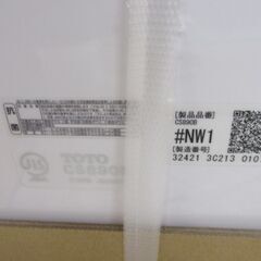 TOTO TCF9415 NW1 ウォシュレット 2020年製 便座セット 未使用 【ハンズクラフト宜野湾店】 TOTO TCF9415 NW1 ウォシュレット 2020年製 便座セット 未使用