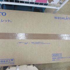 TOTO TCF9415 NW1 ウォシュレット 2020年製 便座セット 未使用