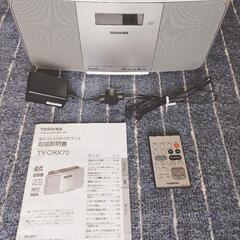 東芝SD/USB/CDラジオ TY-CRX70