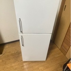 【決まりした】シンプル　無印良品冷蔵庫