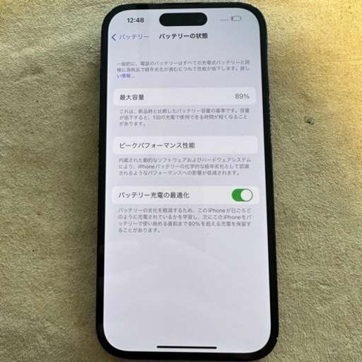 決まりました‼️】au携帯電話 Galaxy scv46 良番