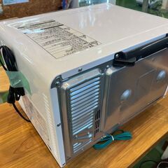 愛品館八千代店】HITACHI2018年製オーブンレンジMRO-VF6