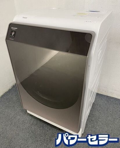 高年式!2022年製! シャープ/SHARP ドラム式洗濯乾燥機 ブラウン ES-WS14-TR 洗濯11kg /乾燥6kg 右開き 中古家電 店頭引取歓迎 R8057