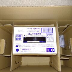 パナソニック　カオスM65アイドリングストップ車用＆寿命判定ユニット