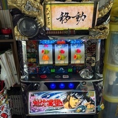 パチスロ　実機　魁!!男塾  5号機　コイン不要機付き