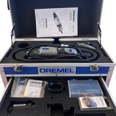 DREMEL 4000 プレミアムセット ハイスピードロータリーツール