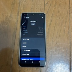 GALAXY  A 21 5G