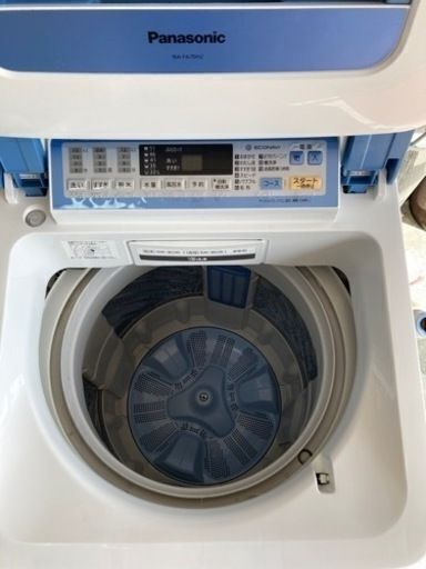 【新生活SALE】Panasonic 7キロ洗濯機　NA-FA70H2 リサイクルショップ宮崎屋　住吉店　24.3.18ｋ 新生活SALE】Panasonic 7キロ洗濯機 NA-FA70H2 リサイクルショップ宮崎