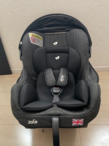 joie Valiant　 バリアント　チャイルドシート