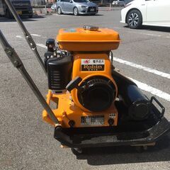 エコツール岡崎岩津店】大旭 ユニプレート TPD-50E ITXBLKIR8CD8【愛知