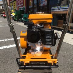 エコツール岡崎岩津店】大旭 ユニプレート TPD-50E ITXBLKIR8CD8【愛知