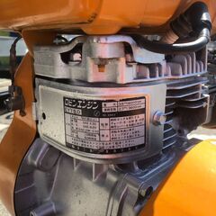 【エコツール岡崎岩津店】大旭 ユニプレート TPD-50E   ITXBLKIR8CD8【愛知県/岡崎市/工具】 エコツール岡崎岩津店】大旭 ユニプレート TPD-50E ITXBLKIR8CD8【愛知