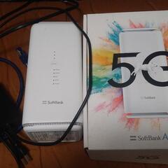 Softbank Air 5G / おまけ付き