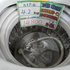 極美品］モンクレールダウンベストシャイニーブラック0配送可 