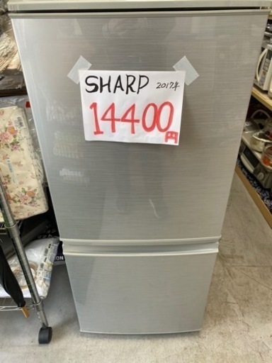 家電 キッチン家電 2017年製　137L シャープ冷蔵庫