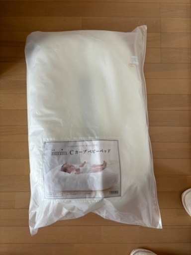 子供用品 ベビー用品 寝具