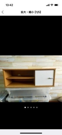 家具 収納家具 テレビ台