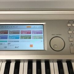 ヤマハ　エレクトーン　中古　ELS-01U　2012年製