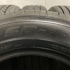 新品 23年製 TOYO SD-7 195/65R15 15インチ 夏タイヤ 4本 23年製 ステップワゴン セレナ プリウス ウィッシュ アイシス ノア等　(MTH499) クレジットカード QRコード決済可能