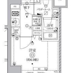 🏢安心の叶えRoom✨「1K』品川区南大井✨敷金礼金無料💰✨人気...