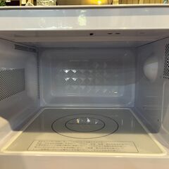 愛品館八千代店】HITACHI2022年製電子レンジHMR-FT183