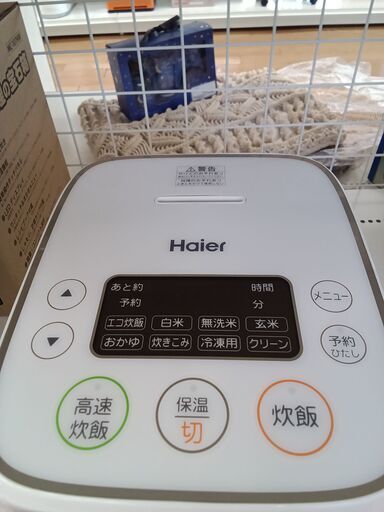 ★ジモティ割あり★ Haier 炊飯器 3合 ２２年製 動作確認／クリーニング済み TK1854