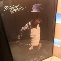 マイケルの写真