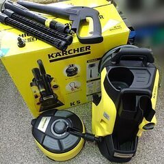 動作品【 KARCHER/ケルヒャー 】高圧洗浄機 K5 プレミ...