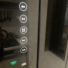 TOSHIBA GR-F51FXV(ZT) [冷蔵庫 VEGETA プレミアムモデル 510L フレンチドア クリアグランブラウン]