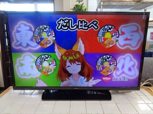 SHARP シャープ　AQUOS 40型液晶テレビ　40H30　中古