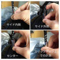 155/65R14 ブリヂストン ネクストリー 中古