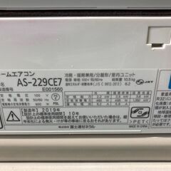 K05188　中古エアコン 富士通 2019年製 主に6畳用 冷房能力 2.2KW / 暖房能力 2.5KW