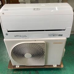 K05189 東芝 2020年製 中古エアコン 主に10畳用 冷房能力 2.8KW ／