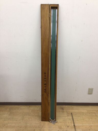 【エコツール半田店】近江精機 ストレートエッジ 1500mm 【愛知県/名古屋市/知立市/半田市/岡崎市/工具】【ITRJQFOI7MRG】★出張買取も好評受付中！