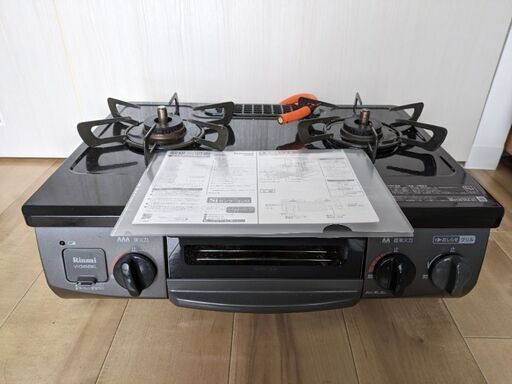 リンナイLPガス用ガスコンロ　RT34NJH　中古