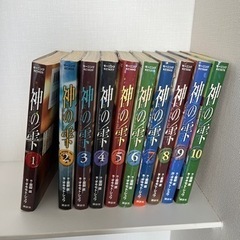 マンガ神の雫　1-10巻