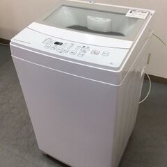 nitori 洗濯機(生活家電)の中古が安い！激安で譲ります・無料で 