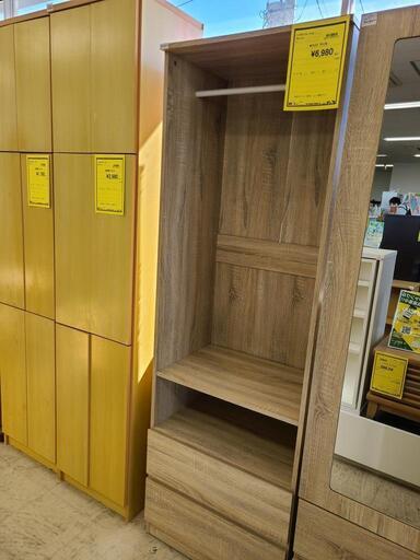 J4486　ワードローブ　スリム　ナチュラル　クリーニング済　【リユースのサカイ柏店】