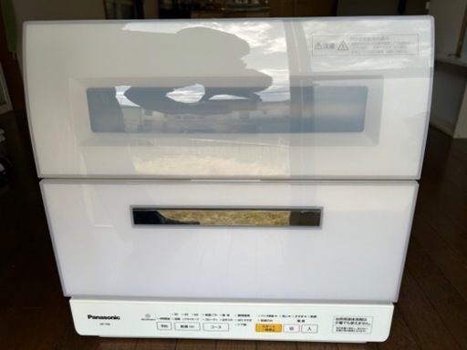 パナソニック　食器洗い乾燥機　分岐水栓付き　NP-TR8-W