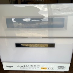 パナソニック　食器洗い乾燥機　分岐水栓付き　NP-TR8-W