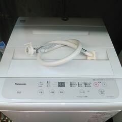3か月間保証☆配達有り！18000円(税抜）パナソニック 5㎏ 全自動